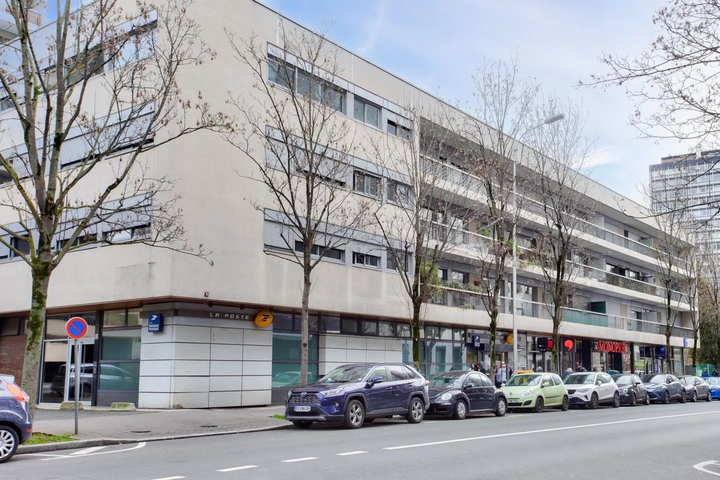 Appartement Courbevoie 47.80 m² 2 pièces Appartement Courbevoie 47.80 m² 85684821 6