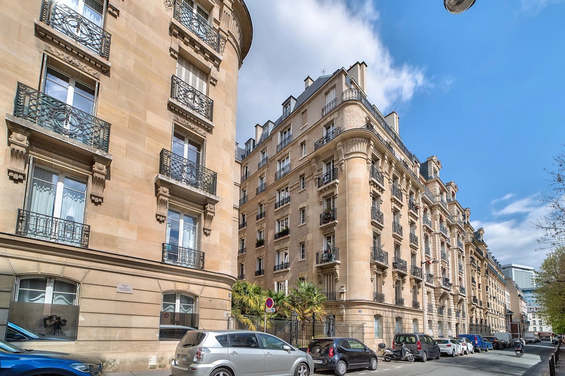 Appartement Paris 16ème 148.10 m² 5 pièces Appartement Paris 16ème 148.10 m² 7548397 1